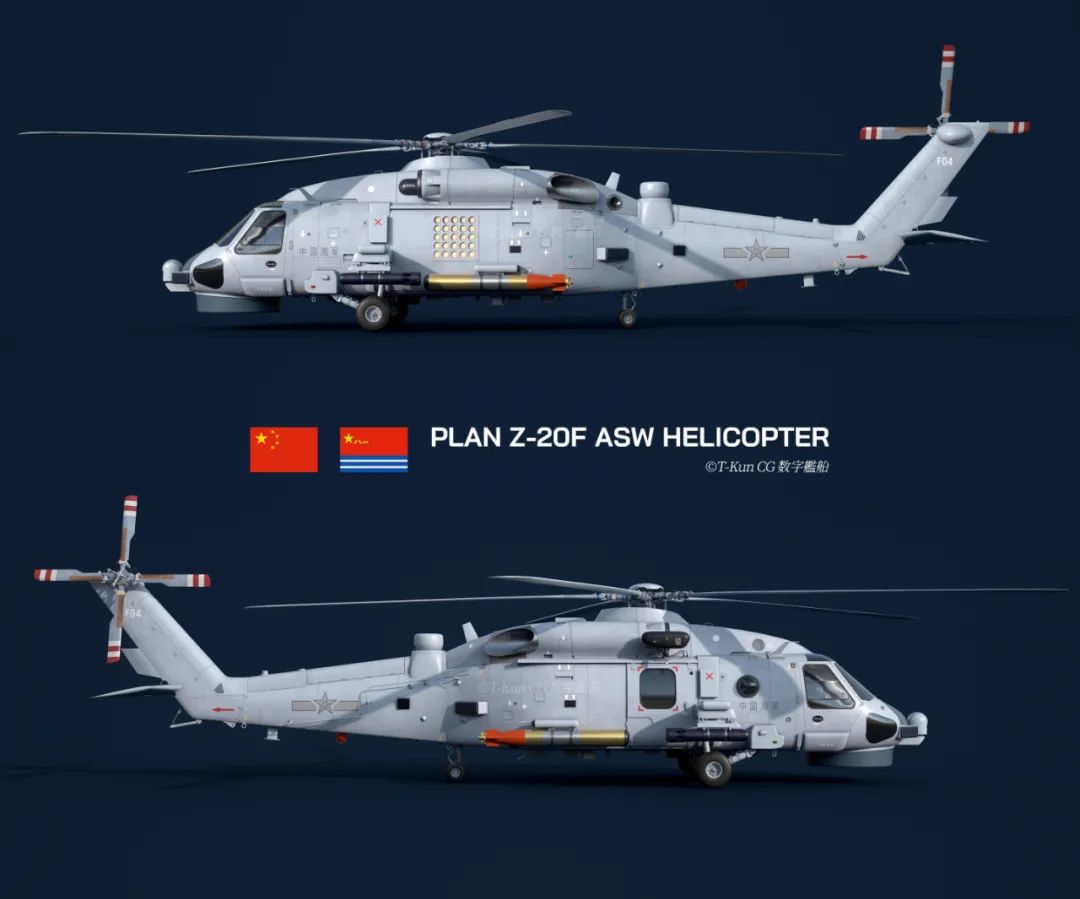 千呼万唤始出来,海军舰载版直-20J终于官宣,直-20F还会远吗? 千呼万唤始出来,海军舰载版直-20J终于官宣,直-20F还会远吗?