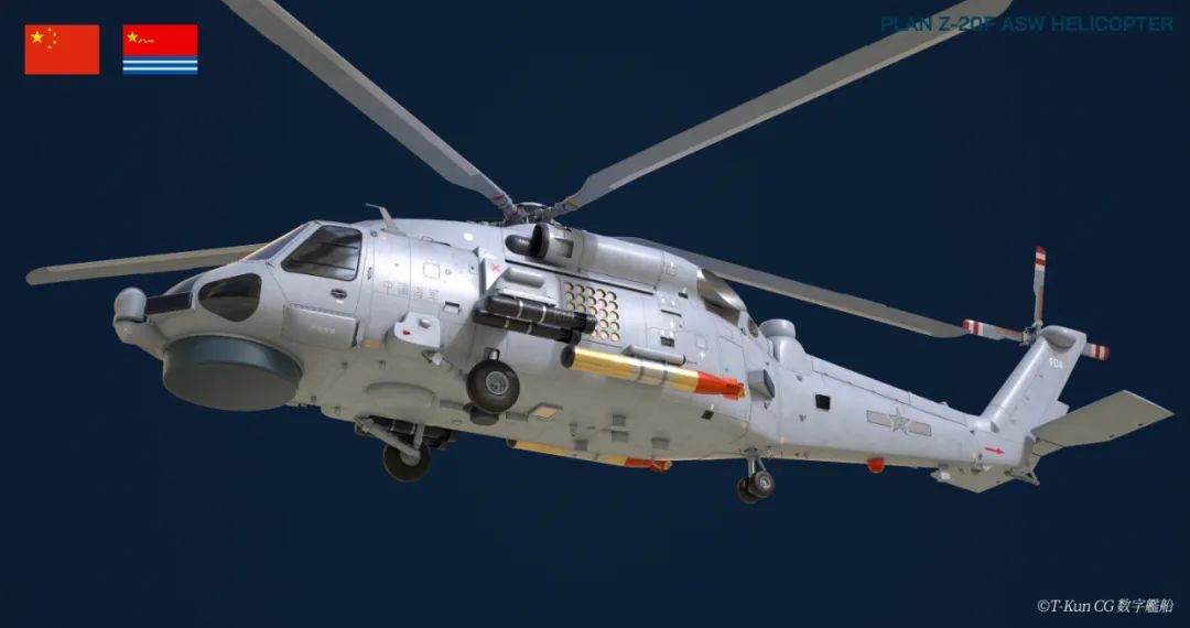 千呼万唤始出来,海军舰载版直-20J终于官宣,直-20F还会远吗? 千呼万唤始出来,海军舰载版直-20J终于官宣,直-20F还会远吗?