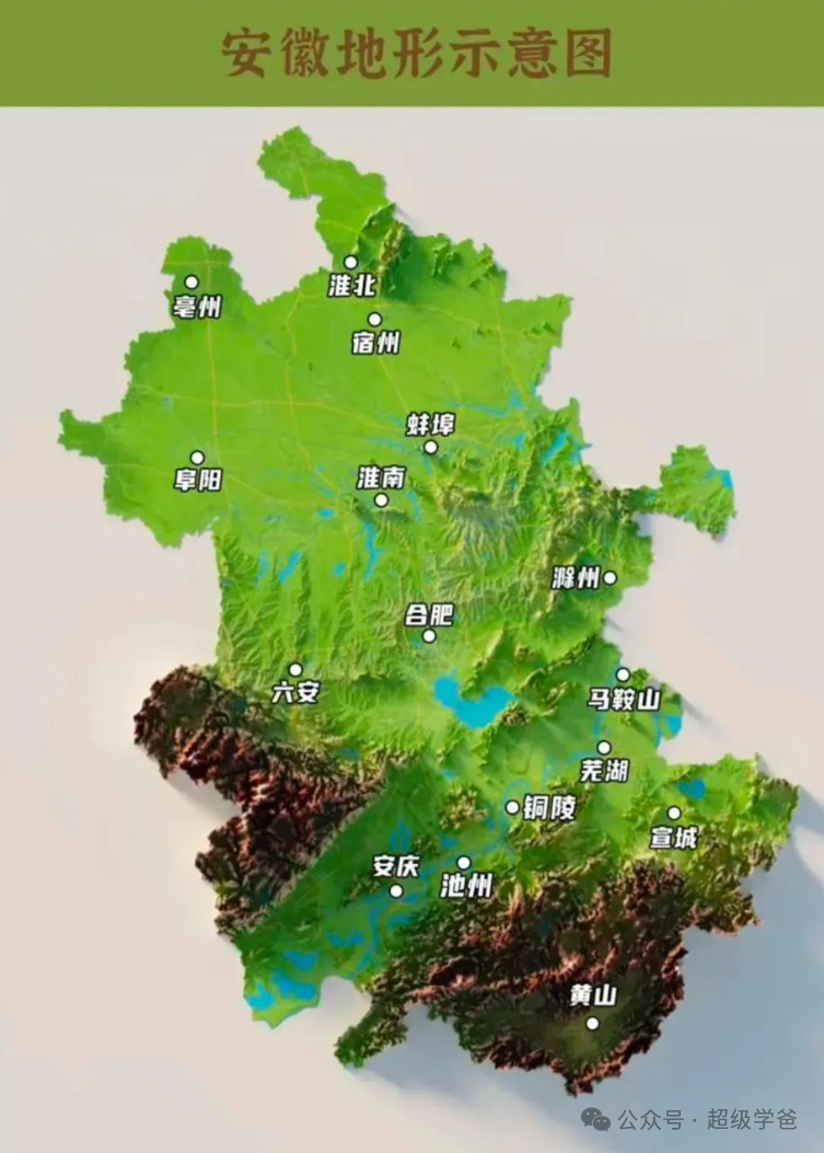 安徽,绝不能辜负! 安徽,绝不能辜负!