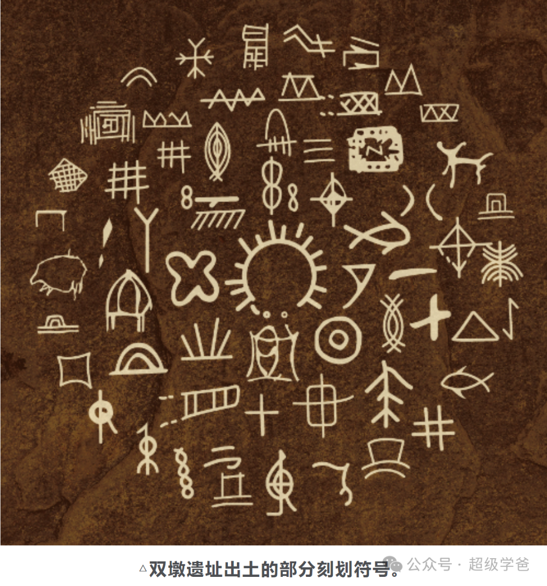 安徽,绝不能辜负! 安徽,绝不能辜负!