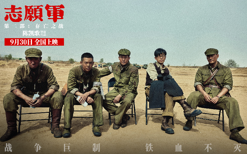 轻步兵战术巅峰!志愿军存亡之战,2万中国步兵硬刚5万装甲敌军 轻步兵战术巅峰!志愿军存亡之战,2万中国步兵硬刚5万装甲敌军