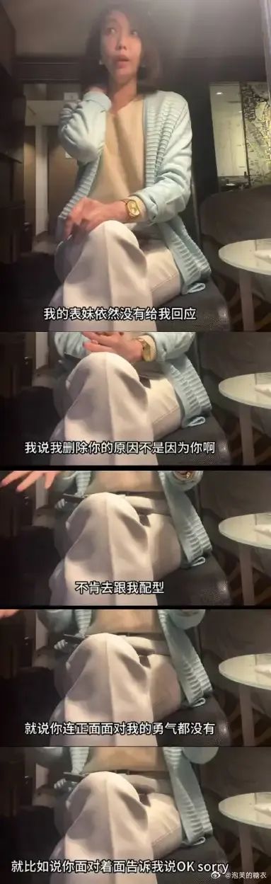 “沙白”不是一个人! “沙白”不是一个人!