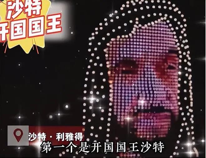 中国神迹从天而降，中东稳了！