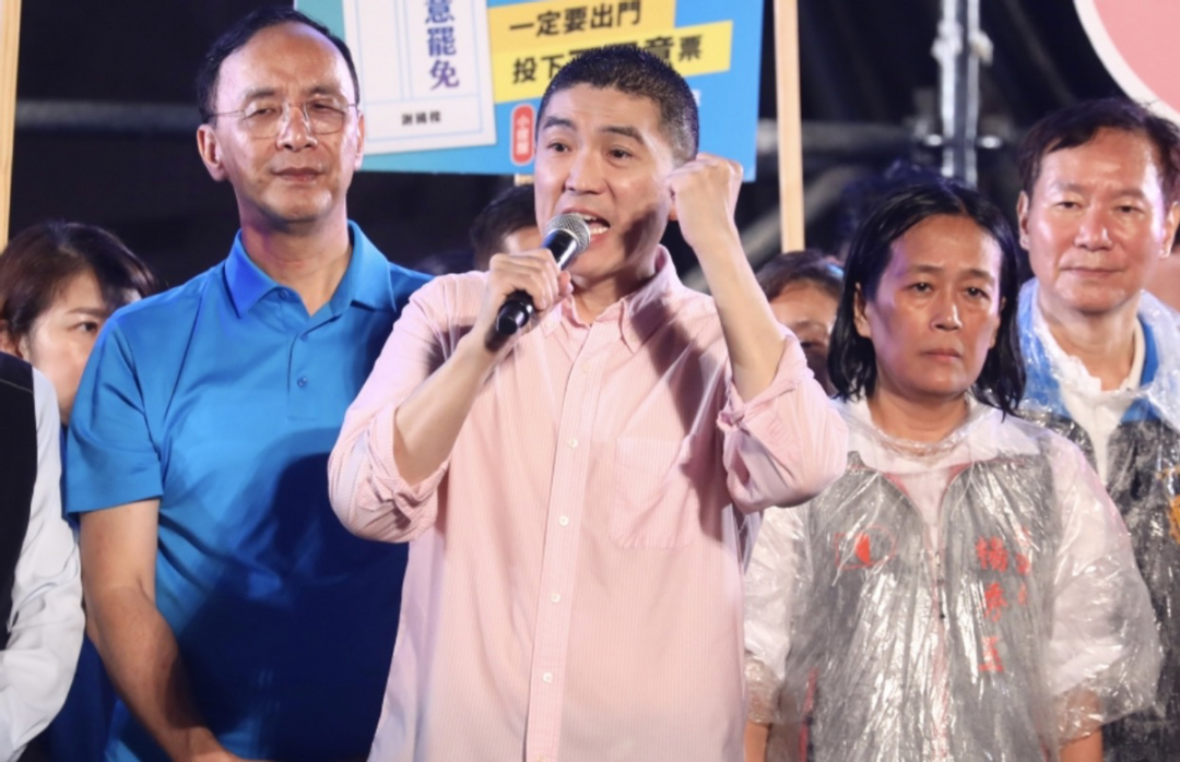 台湾政坛的“大罢免”已结束？