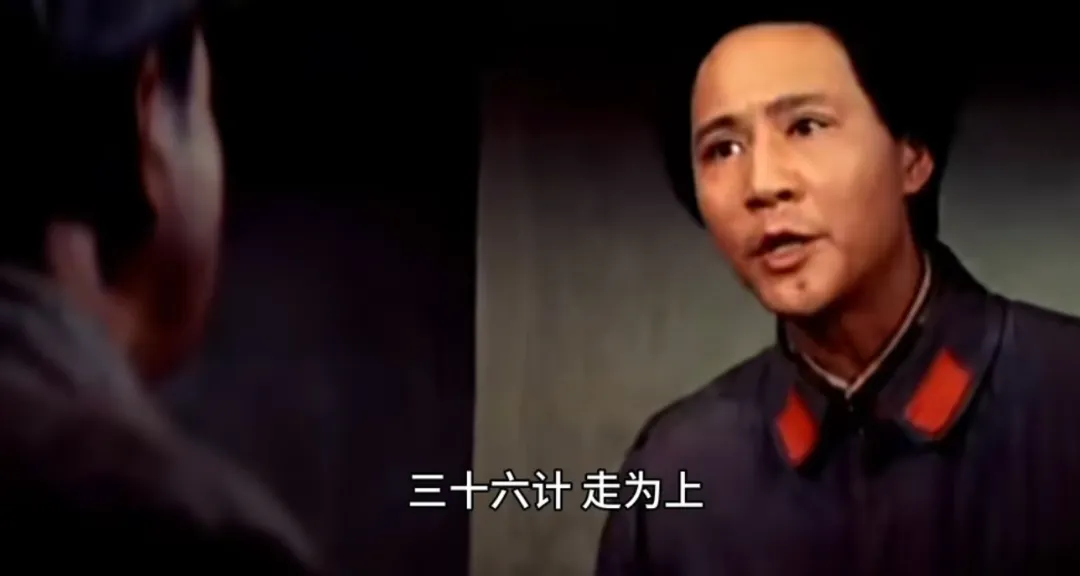 真正的红军,是什么样的? 真正的红军,是什么样的?