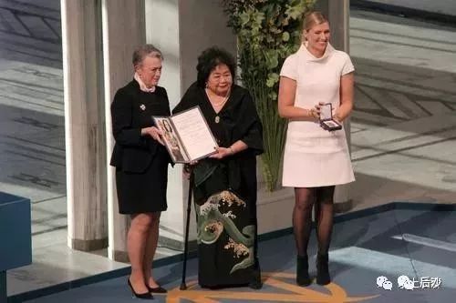 够恶心,日本“反核”NGO获得诺贝尔和平奖 够恶心,日本“反核”NGO获得诺贝尔和平奖