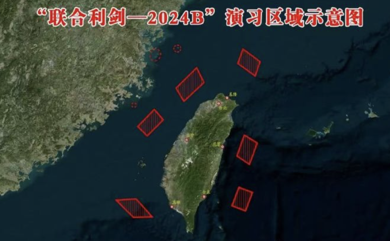 解放台湾,不需要在乎敌人的意见 解放台湾,不需要在乎敌人的意见