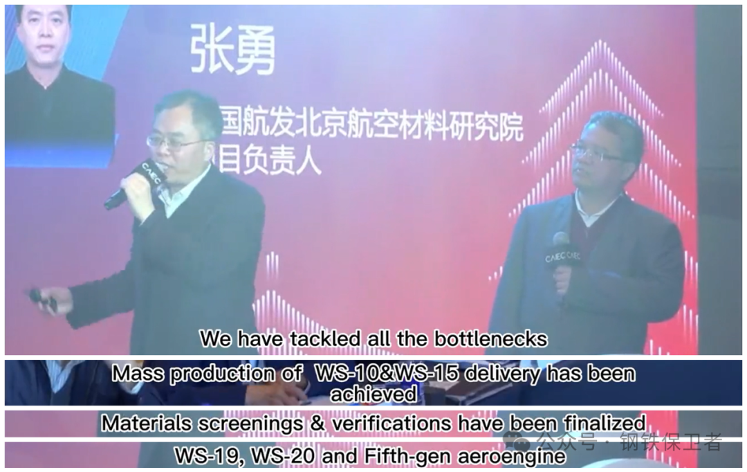 竟然还没服役!双座版歼20时隔近3年后再次公开亮相,还是“黄皮机”!原因或与换装涡扇15有关 竟然还没服役!双座版歼20时隔近3年后再次公开亮相,还是“黄皮机”!原因或与换装涡扇15有关