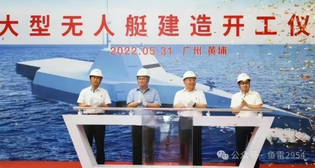 海警?科考船?又一艘“平头哥”悄然现身,直通甲板让人浮想联翩 海警?科考船?又一艘“平头哥”悄然现身,直通甲板让人浮想联翩