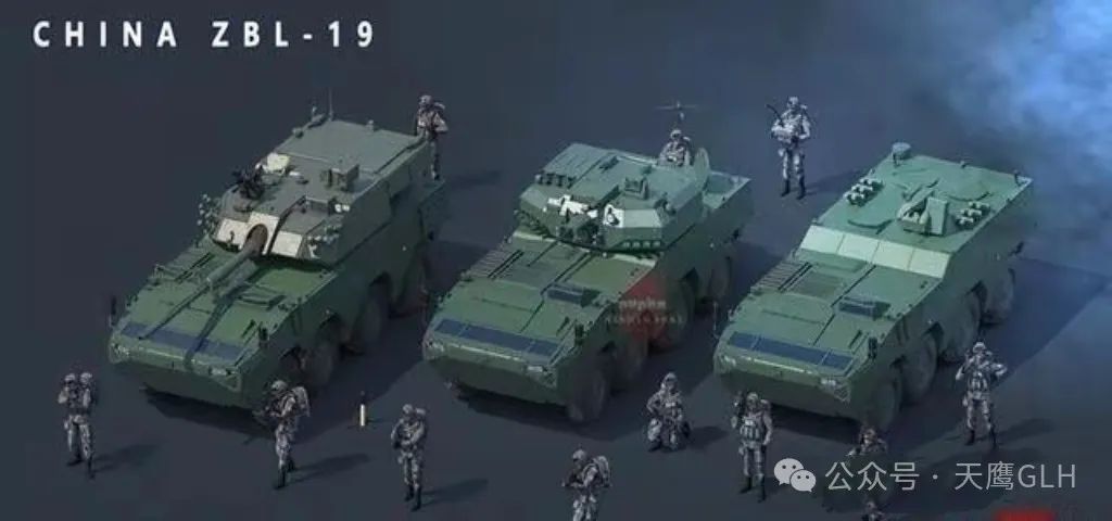 陆军装备志:从苦苦追赶到遥遥领先,横空出世的19式步战车 陆军装备志:从苦苦追赶到遥遥领先,横空出世的19式步战车