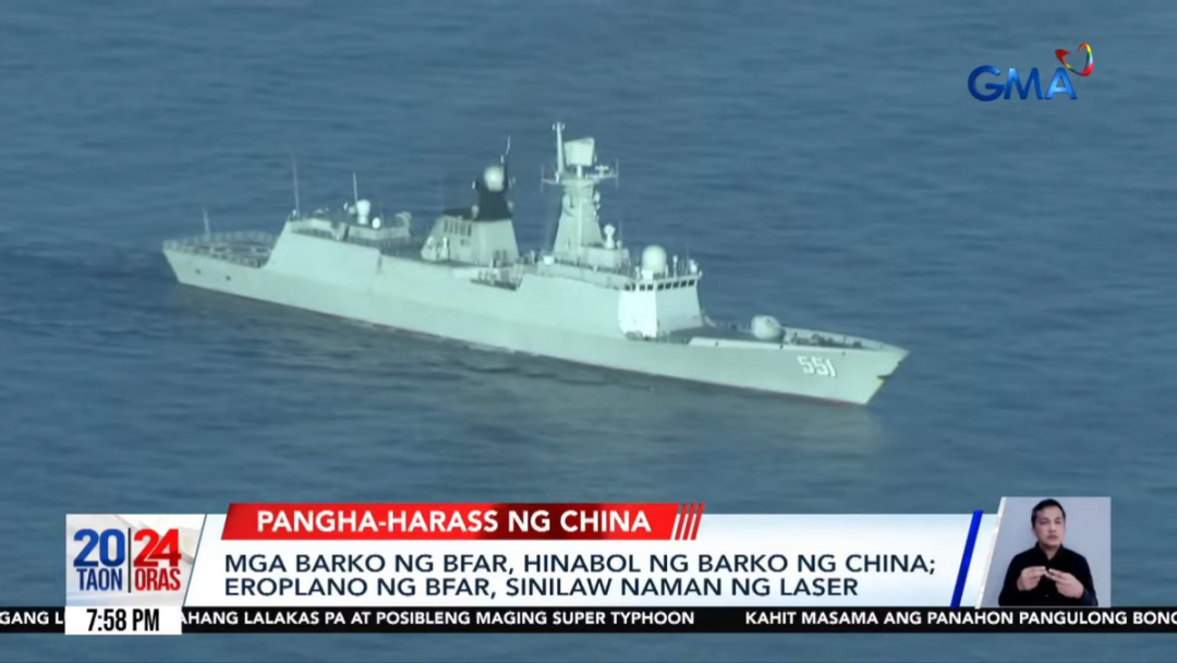 大快人心！中国海军激光驱离菲律宾舰机，022型导弹艇全速追击