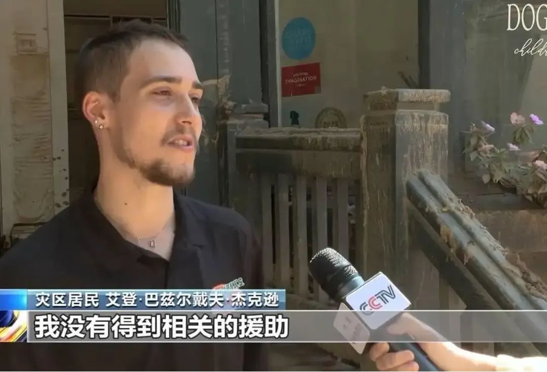 美国从来不是什么“天选之国” 美国从来不是什么“天选之国”