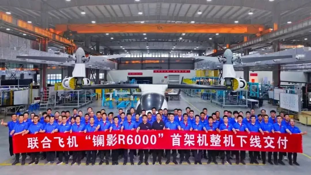 师夷之技以制夷!中国公布全球最大倾转旋翼无人机,或改变解放军隐蔽突袭战法 师夷之技以制夷!中国公布全球最大倾转旋翼无人机,或改变解放军隐蔽突袭战法