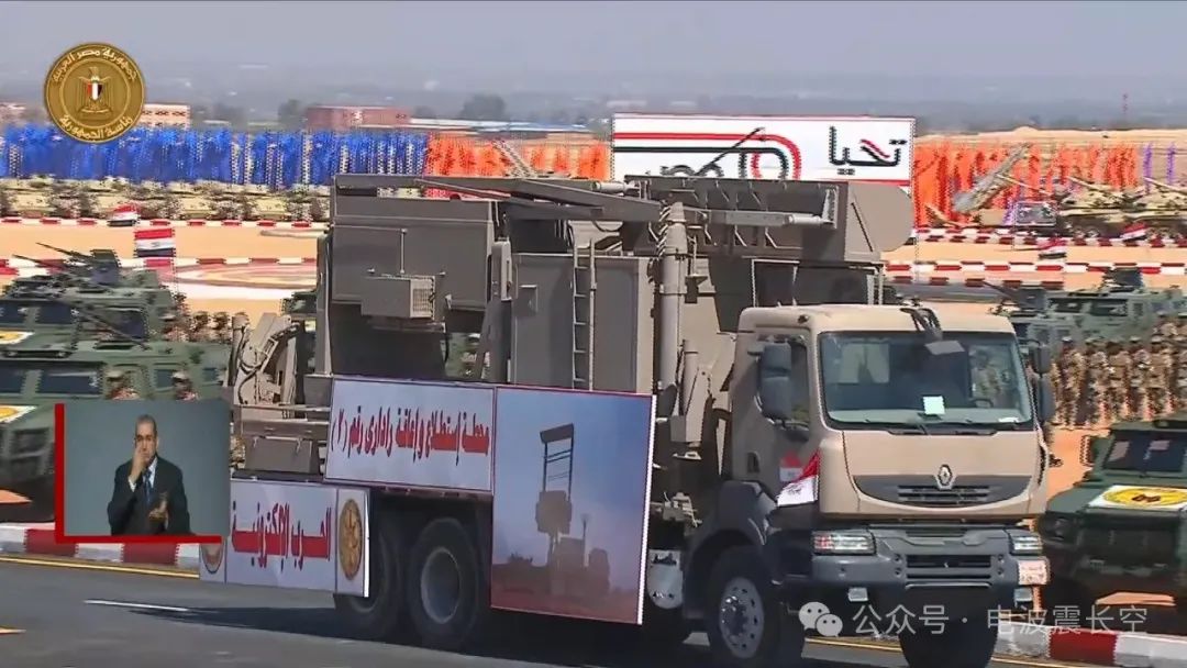 对抗以色列空军!埃及展示新进口的中国新型地对空雷达干扰系统 对抗以色列空军!埃及展示新进口的中国新型地对空雷达干扰系统