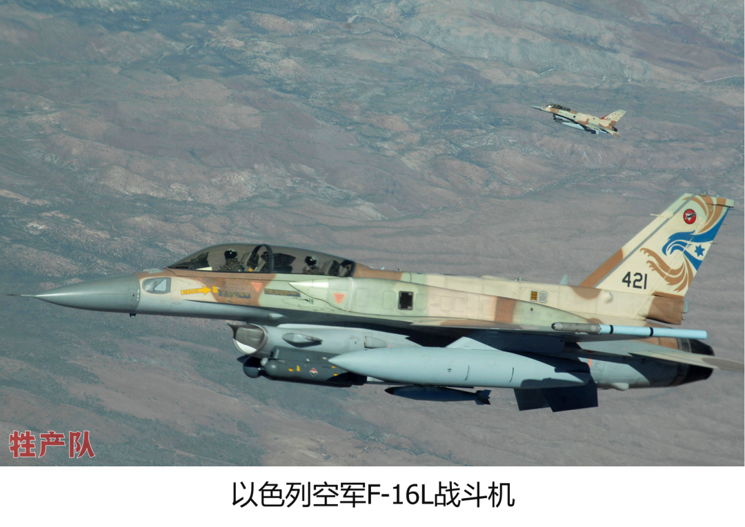 以军还是没忍住，对伊朗动手了！