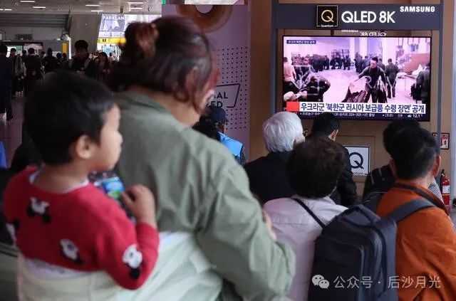 韩国居然有脸抗议朝鲜“派兵援俄”,它以为别人不知道它做过什么吗? 韩国居然有脸抗议朝鲜“派兵援俄”,它以为别人不知道它做过什么吗?