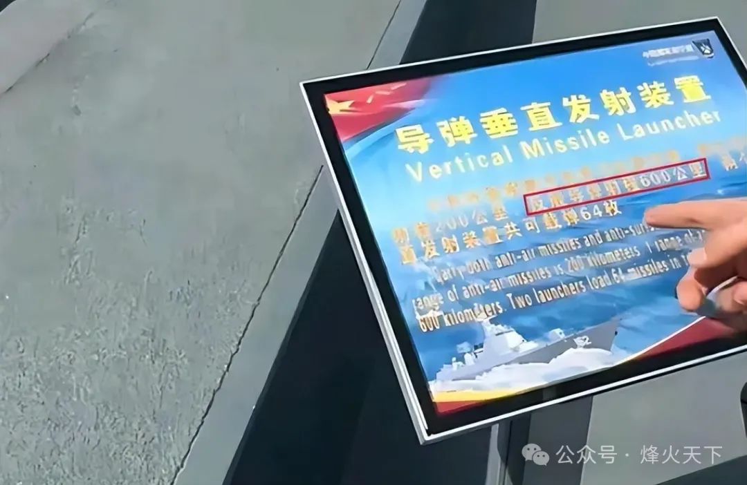 时隔28年,台湾海峡再次出现了航空母舰!这一次,是中国航母! 时隔28年,台湾海峡再次出现了航空母舰!这一次,是中国航母!