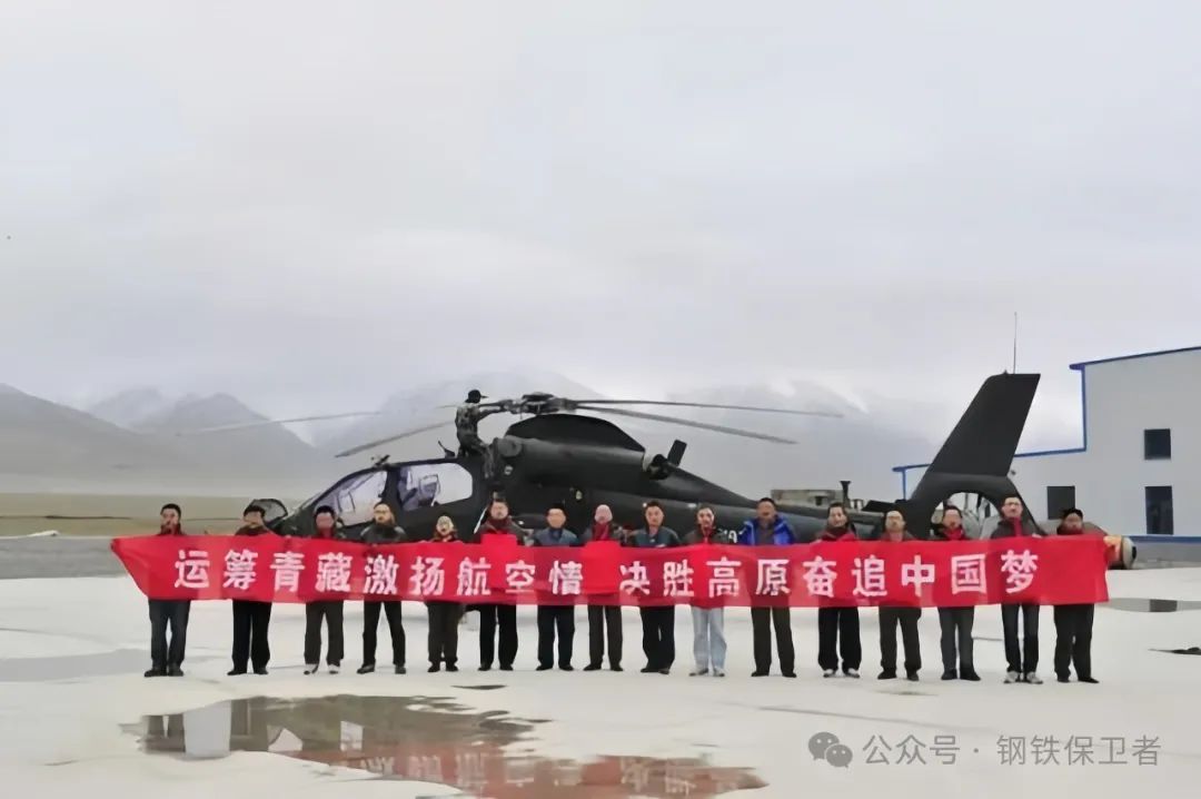 出生即巅峰!察打一体,性能已达轻型武直极限,直19是唯一能带着毫米波雷达上高原的武直 出生即巅峰!察打一体,性能已达轻型武直极限,直19是唯一能带着毫米波雷达上高原的武直