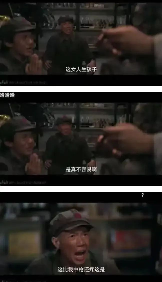 真正的红军,是什么样的? 真正的红军,是什么样的?