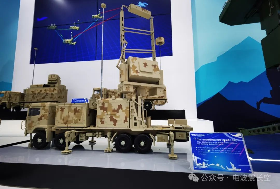 对抗以色列空军!埃及展示新进口的中国新型地对空雷达干扰系统 对抗以色列空军!埃及展示新进口的中国新型地对空雷达干扰系统