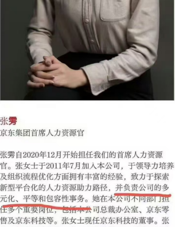 光明会是虚构的?但它好像无处不在! 光明会是虚构的?但它好像无处不在!