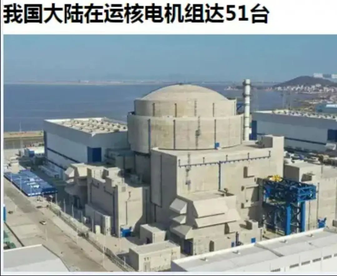 俄罗斯销往中国的浓缩铀,突然猛增!中国的核技术,究竟有多强? 俄罗斯销往中国的浓缩铀,突然猛增!中国的核技术,究竟有多强?