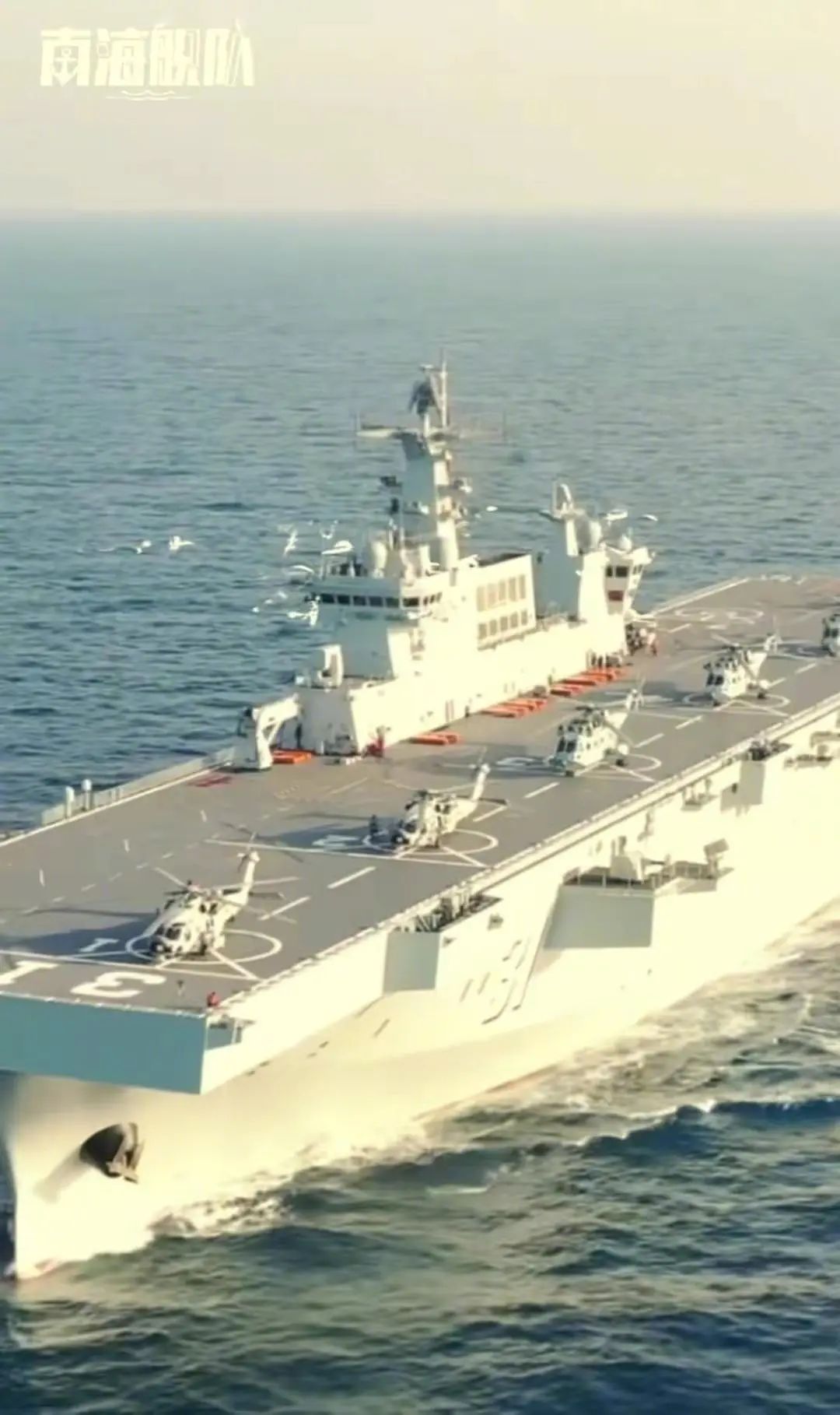 舰载直-20突然亮相!拍摄时间角度相当讲究,两侧短翼成为亮点 舰载直-20突然亮相!拍摄时间角度相当讲究,两侧短翼成为亮点