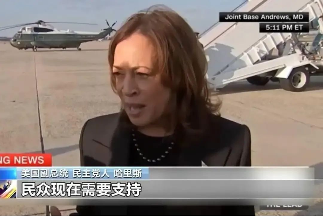 美国从来不是什么“天选之国” 美国从来不是什么“天选之国”