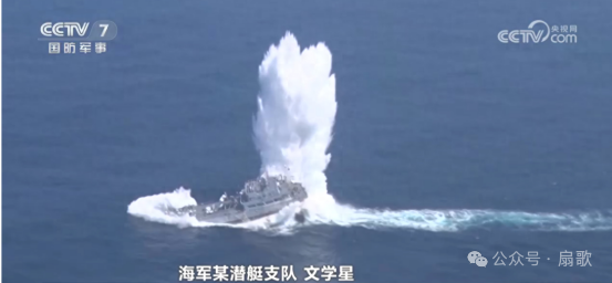 尾流自导--鱼雷10 尾流自导--鱼雷10