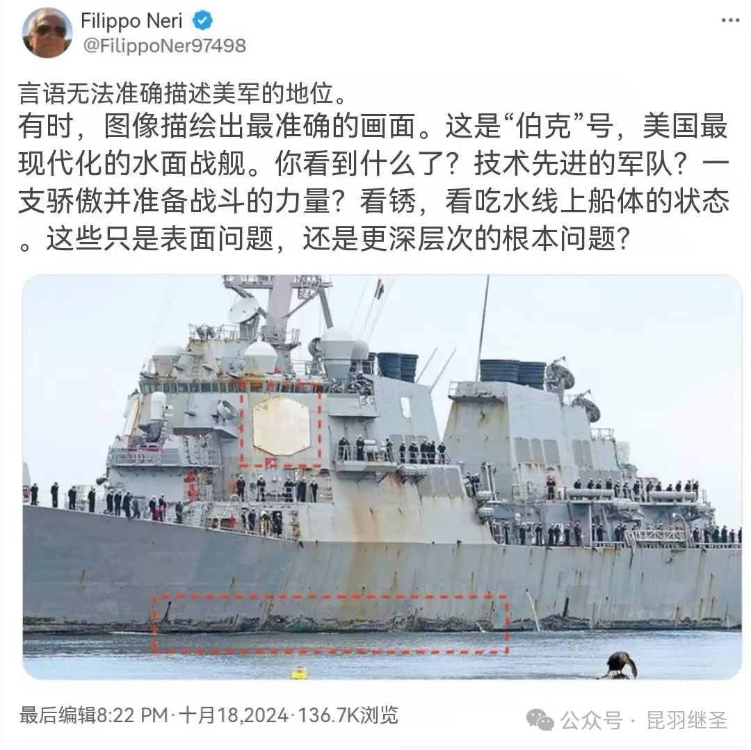 风暴前夕：有人被坑，黑手被迫动用险棋