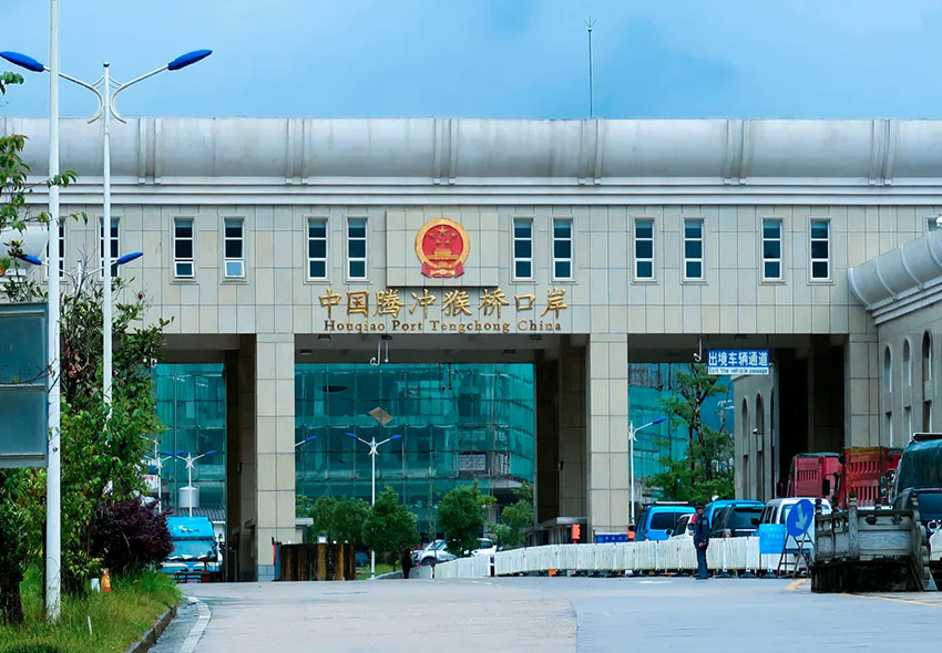 拒绝圣母心，缅北难民不能放进来！