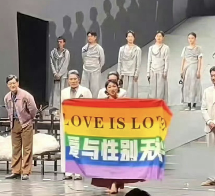 LGBT运动,是处心积虑的“性别战争” LGBT运动,是处心积虑的“性别战争”