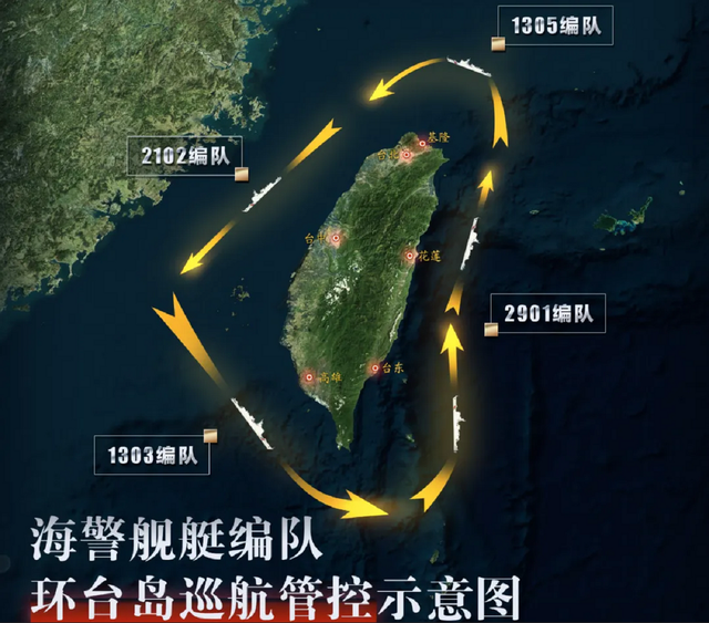 大陆南北两路锁台之后,台当局这才如梦初醒,岛内开始加紧囤粮 大陆南北两路锁台之后,台当局这才如梦初醒,岛内开始加紧囤粮