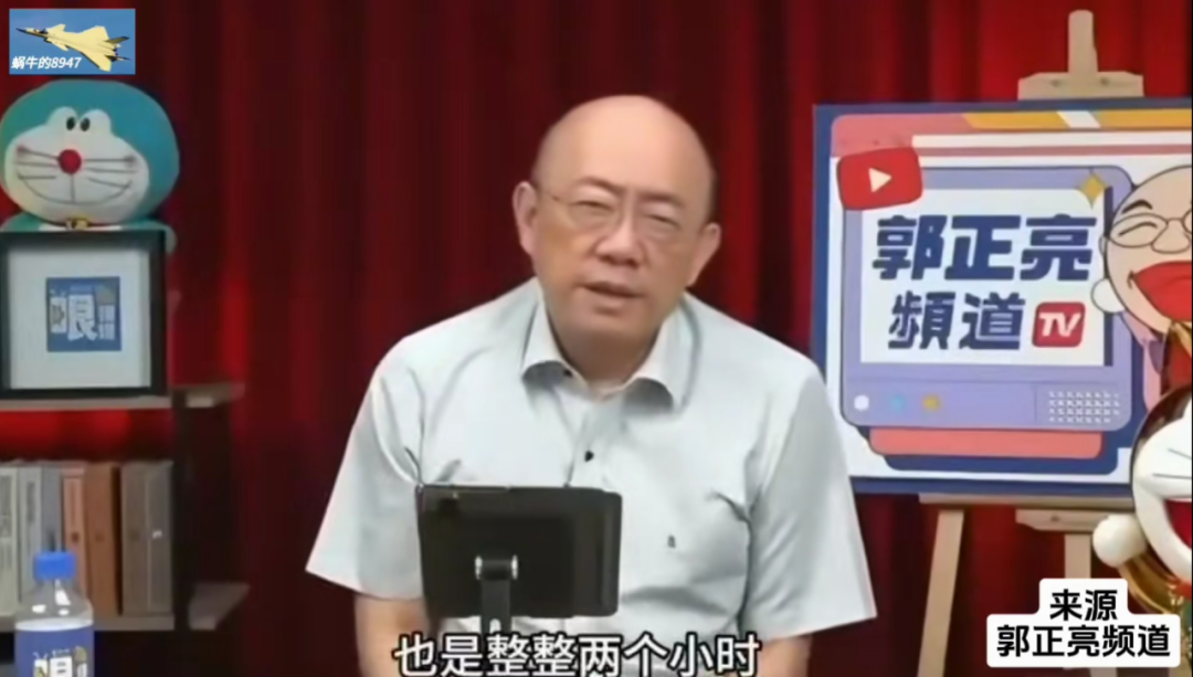 台湾郭正亮：中国海警“未归先管”，不摊牌的高招也会很绝