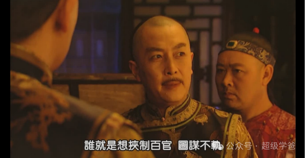 以色列助攻,正国级地下党员川建国,即将王者归来! 以色列助攻,正国级地下党员川建国,即将王者归来!