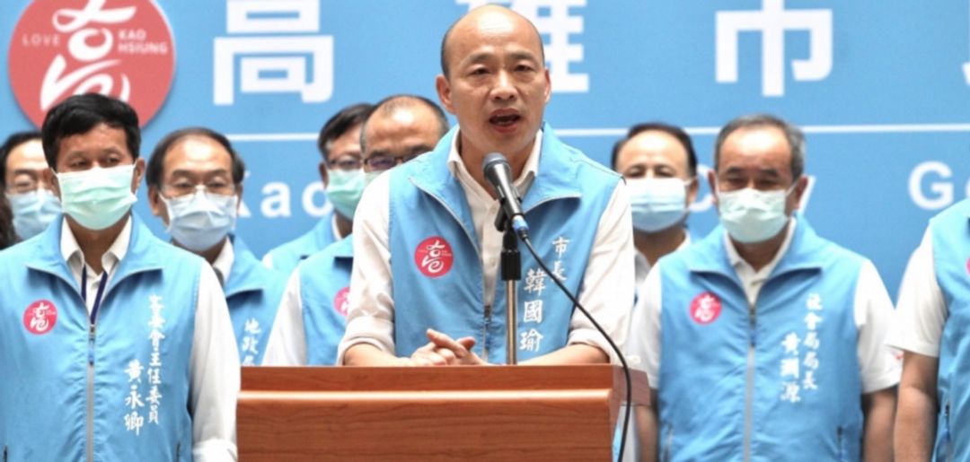 台湾政坛的“大罢免”已结束？