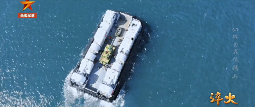 武统预演?卫星拍到震撼一幕,15式轻坦配野马登陆艇,台海变通途 武统预演?卫星拍到震撼一幕,15式轻坦配野马登陆艇,台海变通途