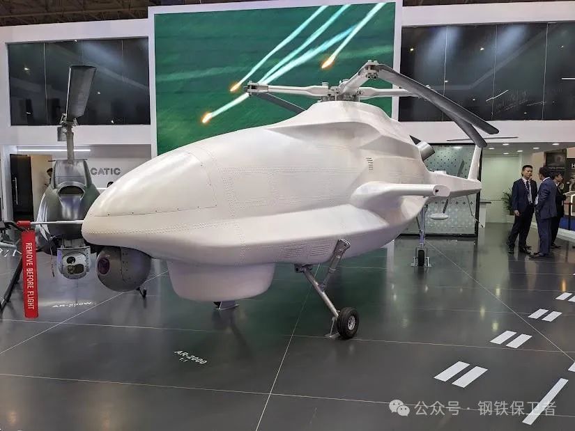 与076不是取代关系!075四号舰海试后返回船厂,展示4款舰载直升机模型,舰载无人直升机再次现身 与076不是取代关系!075四号舰海试后返回船厂,展示4款舰载直升机模型,舰载无人直升机再次现身