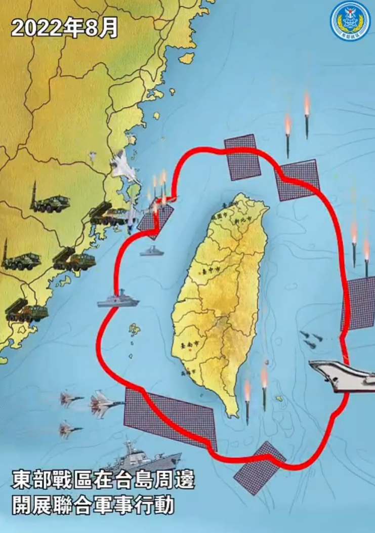 解放台湾,不需要在乎敌人的意见 解放台湾,不需要在乎敌人的意见