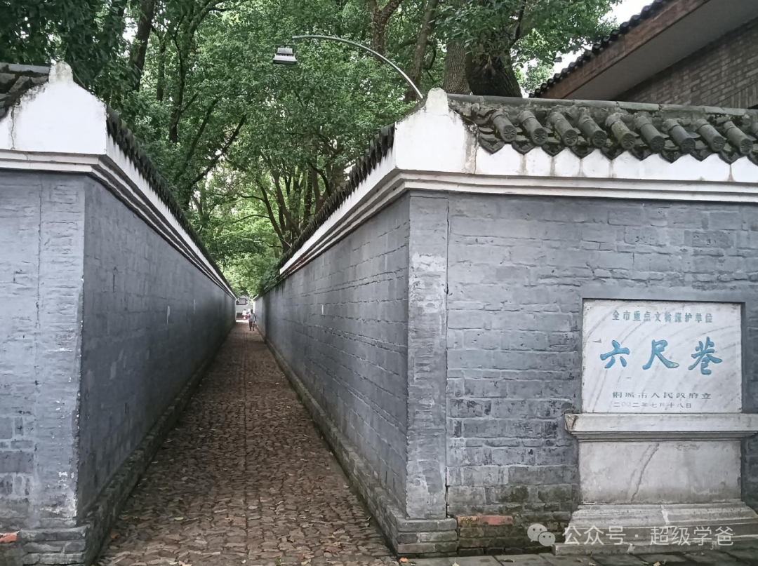 安徽,绝不能辜负! 安徽,绝不能辜负!