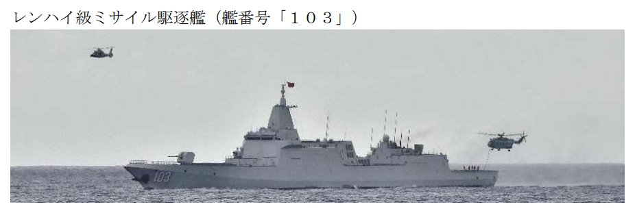 辽宁舰一个回马枪,舰载预警机还送上大惊喜 辽宁舰一个回马枪,舰载预警机还送上大惊喜