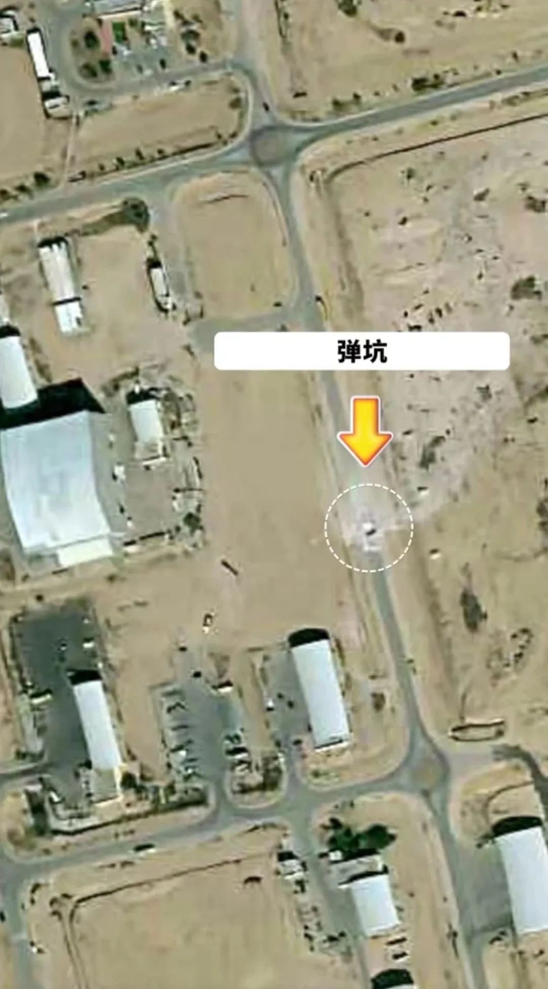 伊朗导弹打击以色列军用机场出卫星图了,大家来数一下有没有20架F35被毁! 伊朗导弹打击以色列军用机场出卫星图了,大家来数一下有没有20架F35被毁!