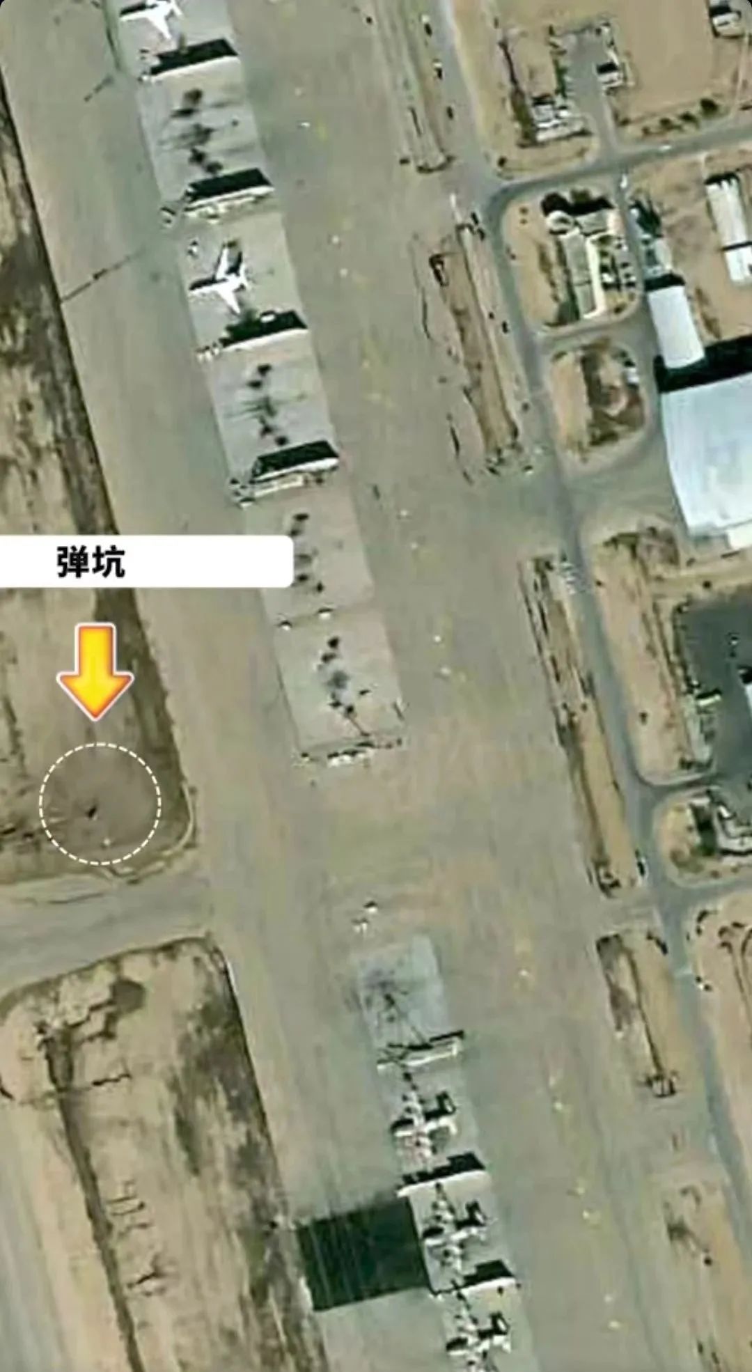 伊朗导弹打击以色列军用机场出卫星图了,大家来数一下有没有20架F35被毁! 伊朗导弹打击以色列军用机场出卫星图了,大家来数一下有没有20架F35被毁!