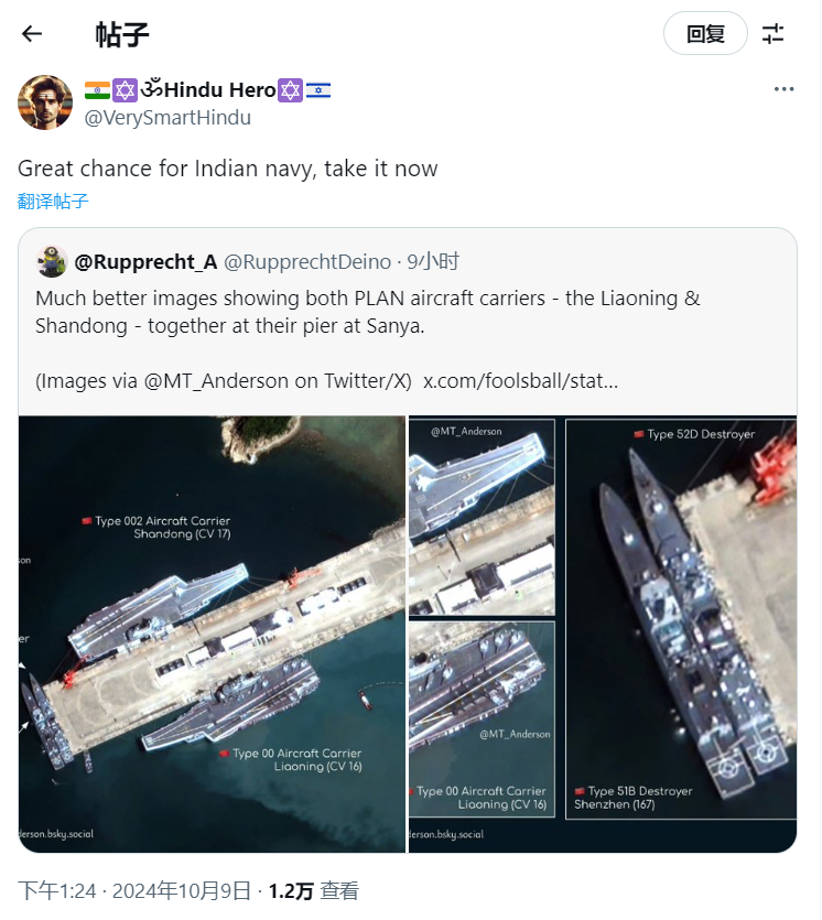 震撼!2艘现役航母会师南海,双舰同框,中国要搞什么大动作? 震撼!2艘现役航母会师南海,双舰同框,中国要搞什么大动作?