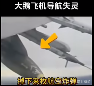 时局微妙,龙国进行了末日实验 时局微妙,龙国进行了末日实验