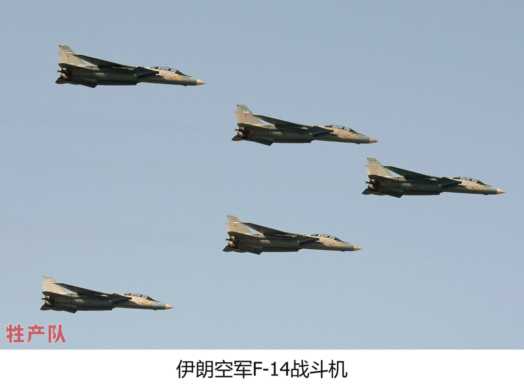 以军还是没忍住，对伊朗动手了！