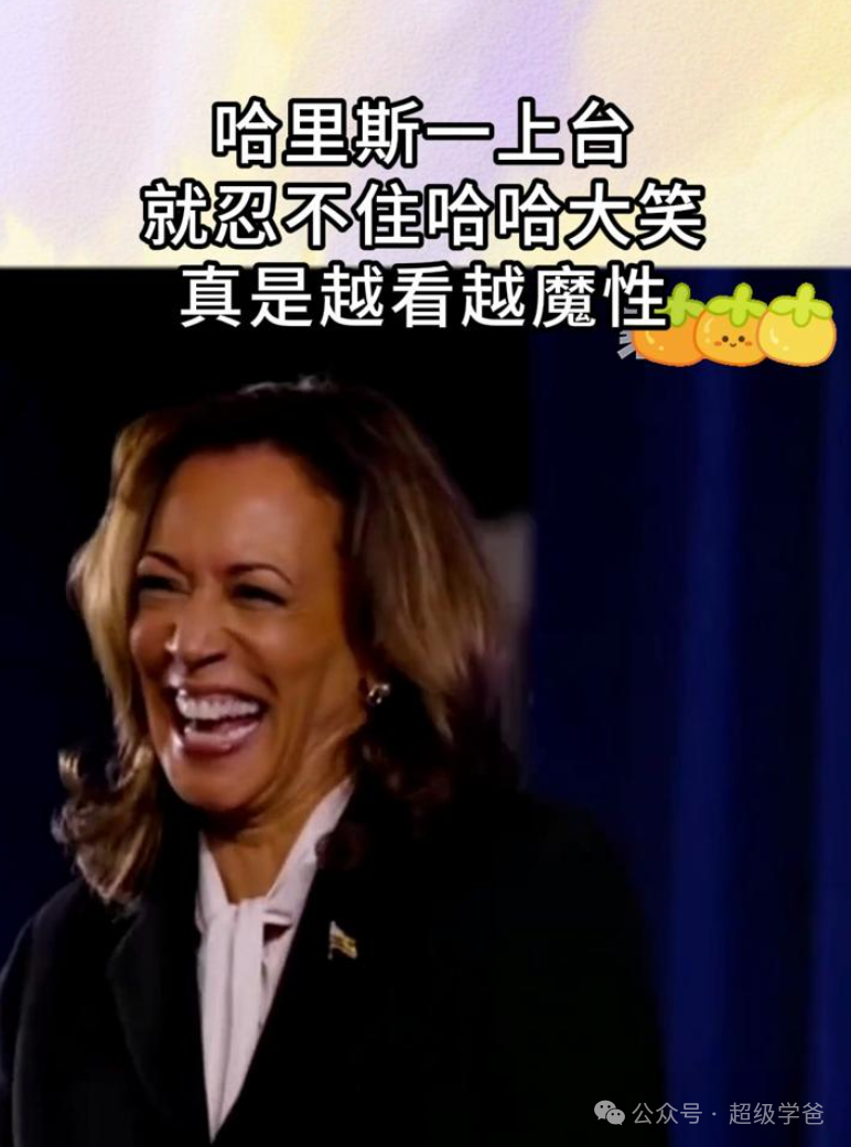 以色列助攻,正国级地下党员川建国,即将王者归来! 以色列助攻,正国级地下党员川建国,即将王者归来!