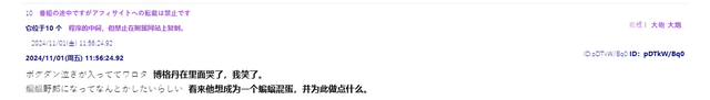 小泽教日韩治国经验:中国才是东亚老大哥,你们都应该和中国结盟 小泽教日韩治国经验:中国才是东亚老大哥,你们都应该和中国结盟