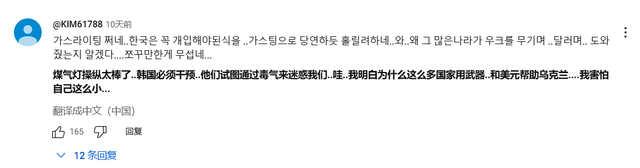 小泽教日韩治国经验:中国才是东亚老大哥,你们都应该和中国结盟 小泽教日韩治国经验:中国才是东亚老大哥,你们都应该和中国结盟
