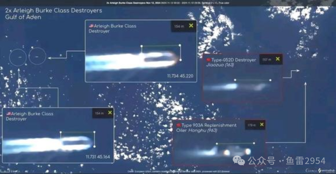 熟悉的画面又来了!胡塞武装“再次”击中美航母? 熟悉的画面又来了!胡塞武装“再次”击中美航母?